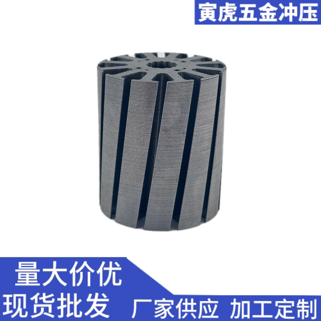 Silicon steel sheet material rotor core